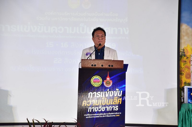 20260817 Academic competition_106.JPG